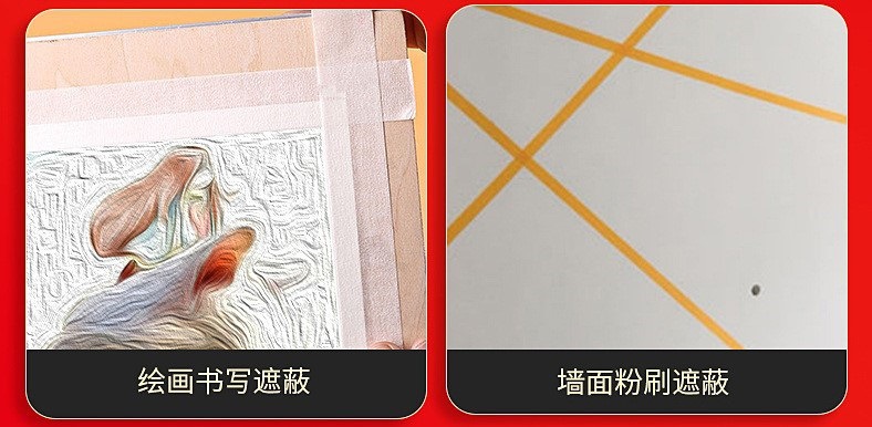 详情5