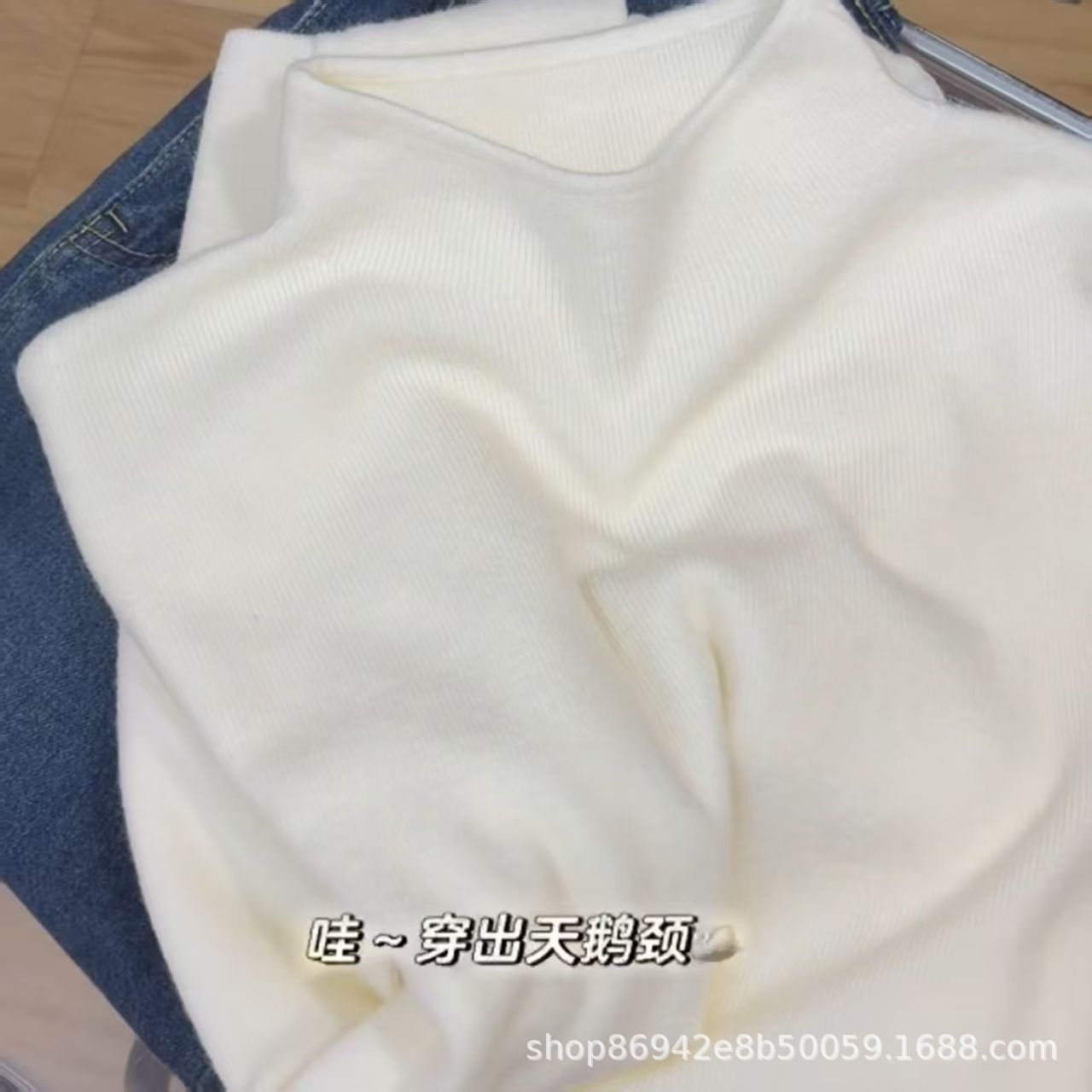白色 / S80-90斤