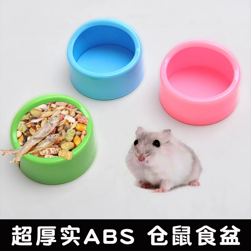 Миска для еды для хомяков, миска для кормления птиц, утолщенная керамическая миска из АБС-пластика, миска для корма для мелких домашних животных с защитой от скольжения, товары для домашних животных