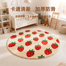 �羳��ͨ��̺�A�η����Ӻ�С���·���q��̺���҃�ͯ���؉|�əCϴ