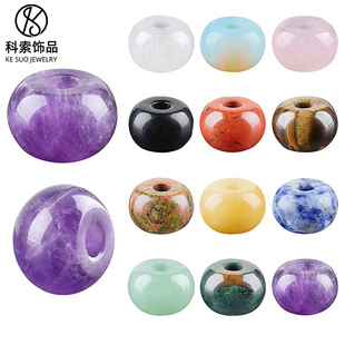 12*18��5�����Ȼʯ��P��diy������Ʒ��ʯ��觸���ɢ�����