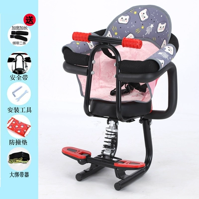 Child seat shed – Child Seat with Reduced Space Requirements - 903blackdouble-fencestrappink-matstrapping-device-default-item