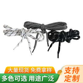 厂家批发加密涤纶抽绳裤绳金属头腰绳花纹包芯绳卫衣帽绳服饰辅料