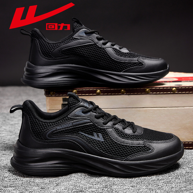 Zapatillas deportivas para mujer con diseño pull-back, novedad de verano 2025, zapatillas para correr ligeras, con amortiguación y suela blanda, calzado casual para parejas