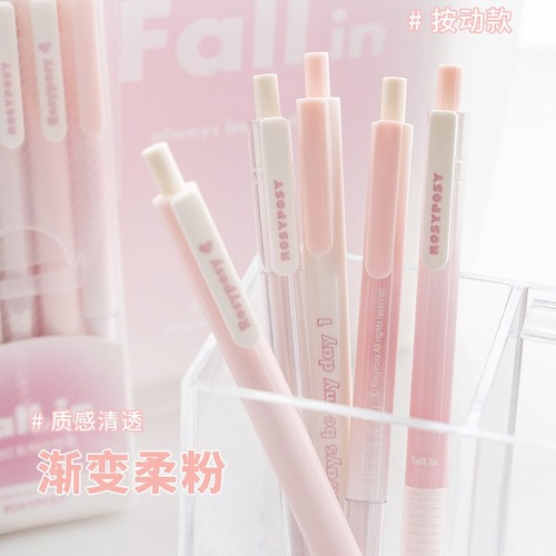RosyPosyFall in Blush Gel Pen Set Gradient Girly Heart Stationery Press Pen