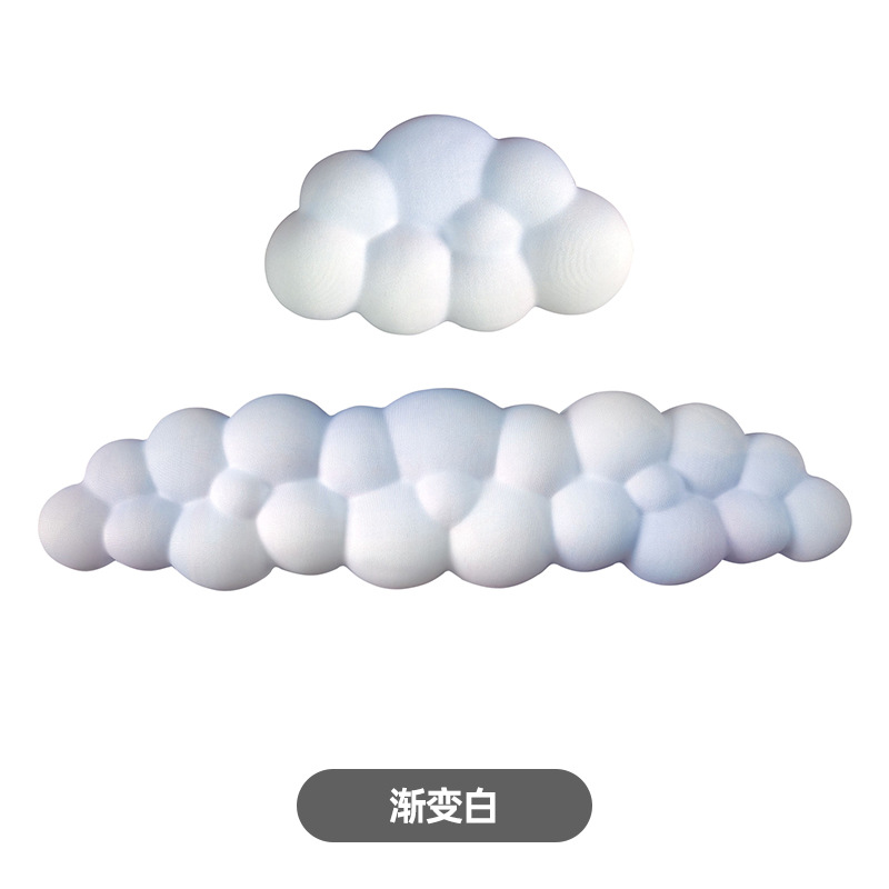 그라데이션 화이트 2 종 세트