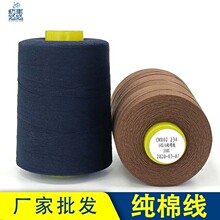 ���޾�60S/6�ЙCȫ�޿p�x���S�����l��֧%100�޾��S������܇����