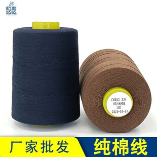 ���޾�60S/6�ЙCȫ�޿p�x���S�����l��֧%100�޾��S������܇����