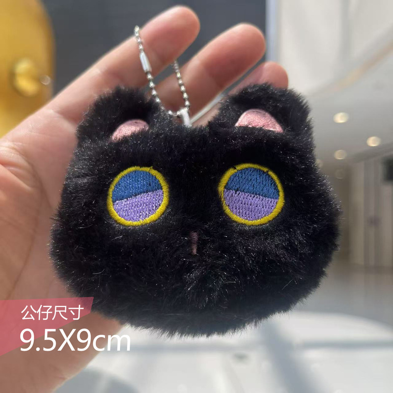 きしむ漫画猫家族ぬいぐるみキーホルダー小さな鼻猫ペンダントスクールバッグ人形ペンダントギフトトレンド|undefined