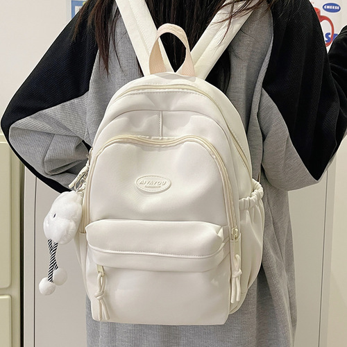 Summer and Autumn Creamy Series Teenage Girl Travel Backpack Korean Style Ins Sweet and Cute Children's Spring Outing Backpack