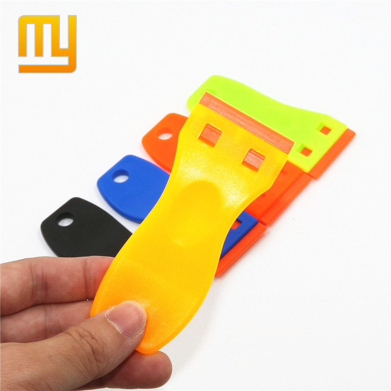 Car Film Tool Yellow Scraper Glass Window Mobile Phone Film Plastic Small Scraper Car Light Film Triangle Scraper