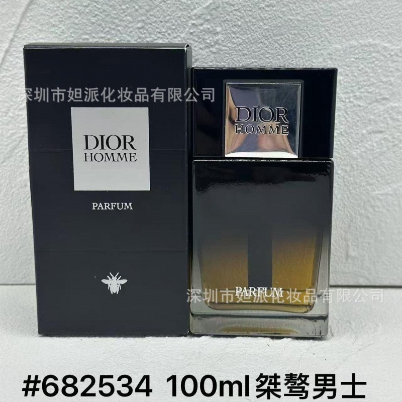Perfume azul de marca, encuentro verdadero, desierto, ébano, amor, pecado, amor, hombre, Napoleón, cariño 100ML image 169