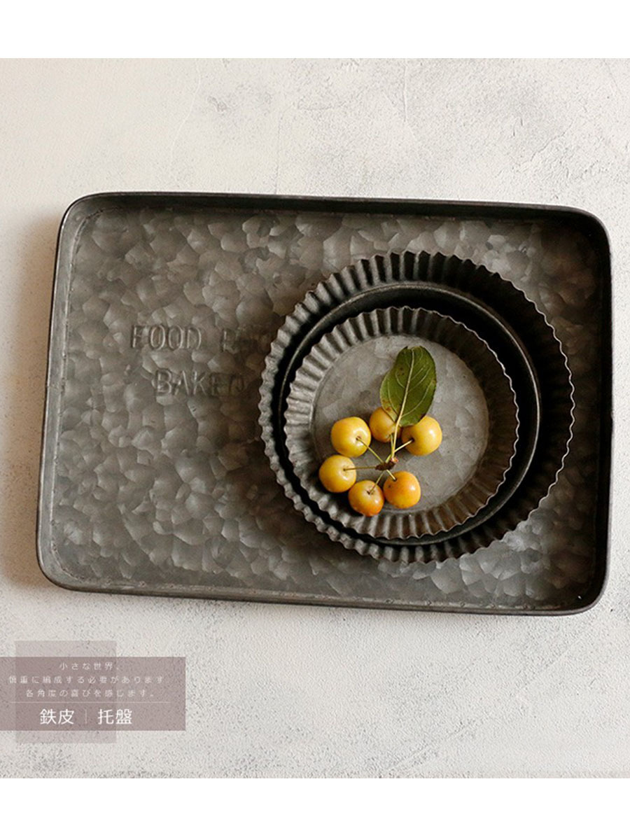 WBZ7 Old Things Light | Iron Art Retro Antique Circular Storage Tray Metal Dessert Baking Rectangular Tin Plate