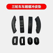 늄���݆܇���ͨ����܇����ײ�p���z�|܇���T�۱��o�װ����o��