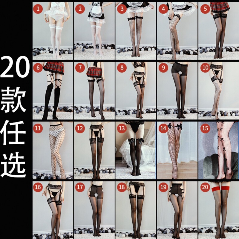 A variety of sexy stockings temptation passion uniform suspenders sexy pure desire red side stockings sexy stockings black silk one