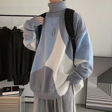 撞色可翻高领毛衣男文艺学生拼接毛线衣秋冬季小众穿搭慵懒风上衣
