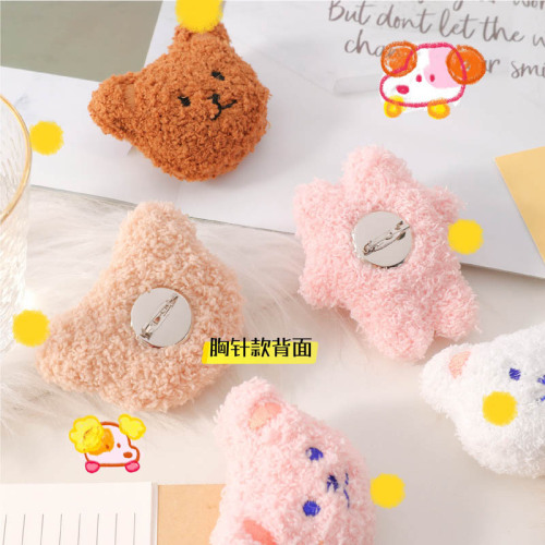 Cartoon plush brooch cute bear bag small pendant diy jewelry accessories student girls clothing accessories wholesale