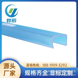 ABS塑料异型;PVC异型材;其他塑料管