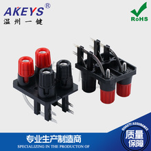 4�_���_����λ���l�Ӿ�����푹��ŽӾ��AWP4-10A��Ӿ���4mm��