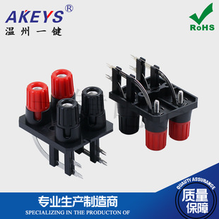 4�_���_����λ���l�Ӿ�����푹��ŽӾ��AWP4-10A��Ӿ���4mm��