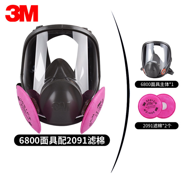 3M 6800 gas mask