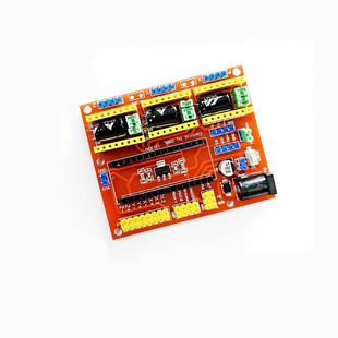 Cnc Shield V4 Expansion Board for Engraving Machine Kit