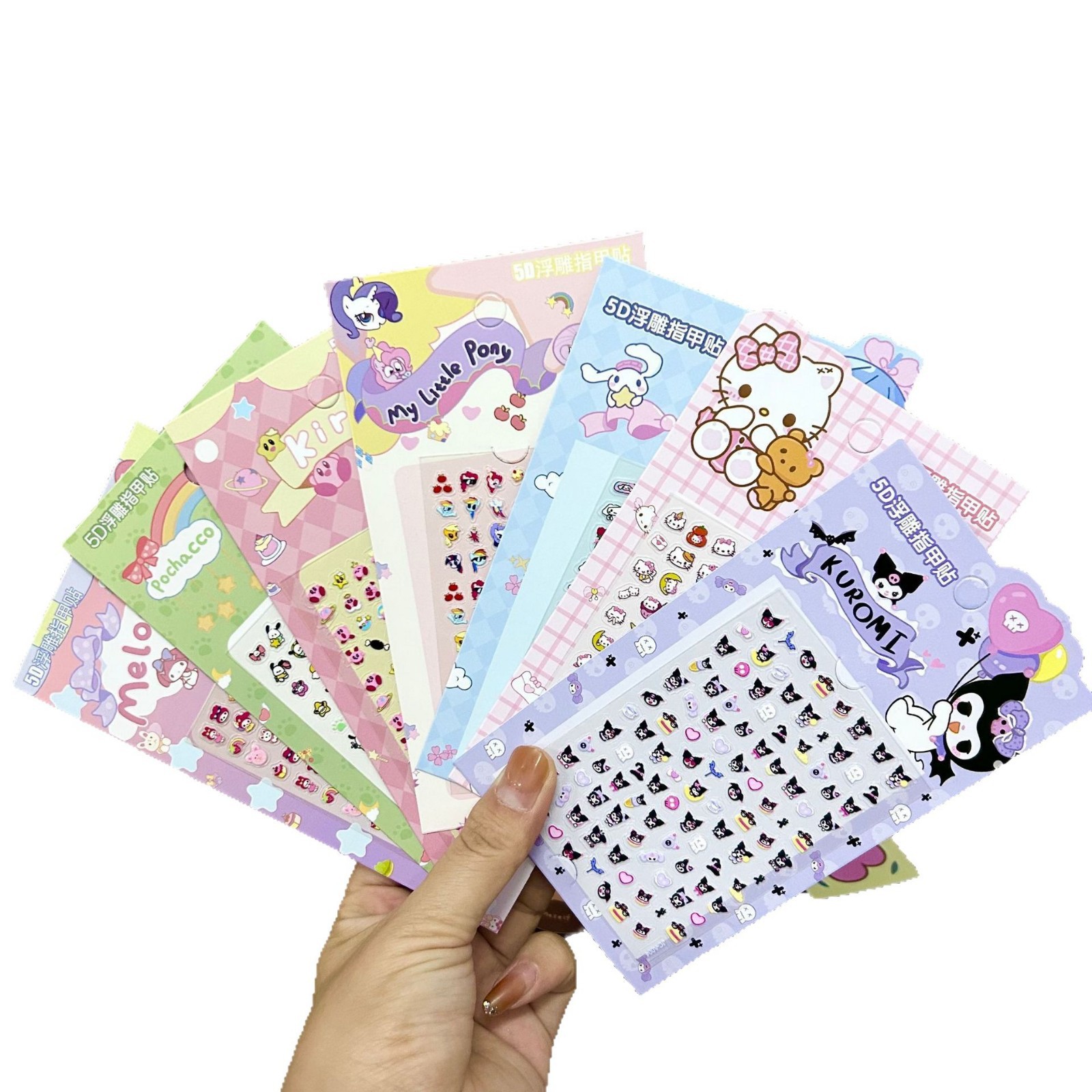 Parche de uñas Sanrio para niños, lindo y divertido Kulomi 5D en relieve pegatinas de uñas impermeables, manual de pegatinas decorativas