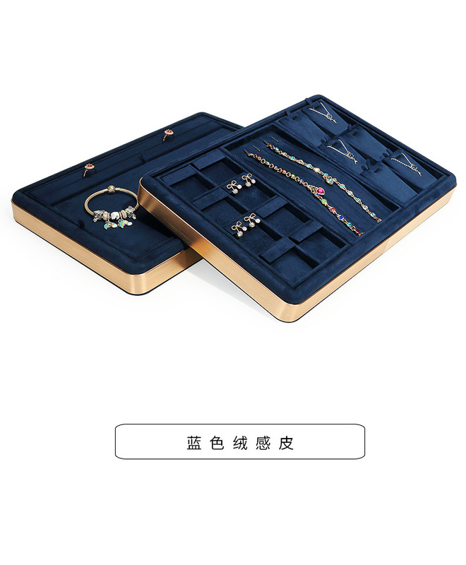 B001-(25-838)藍色絨感皮金屬盤(旭躍)詳情_04