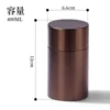【Brown Large】66*120mm★✦