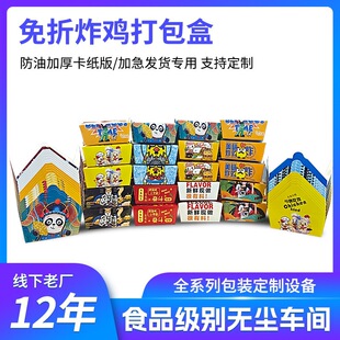 �nʽը�u�������������С���u���u���u�K���b�������u���ж� ��
