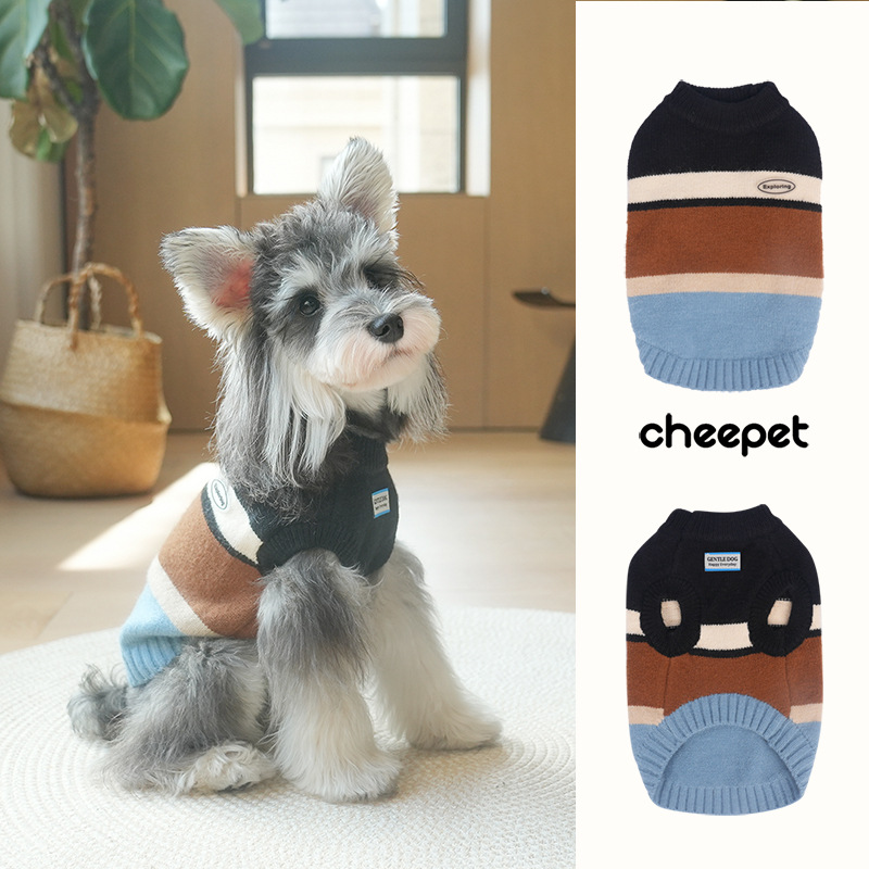 韩系宠物衣服秋冬季毛衣两脚条纹小型犬比熊泰迪狗狗衣服休闲猫咪