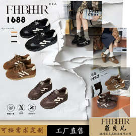 2025冬季新款鞋绒面德训鞋女加绒保暖加绒加厚增高厚底休闲鞋