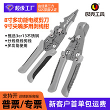 ����9�焃���Q8����|�����๦��늹��@���������Ӱ�Ƥ�Q�N�Ƽӹ�