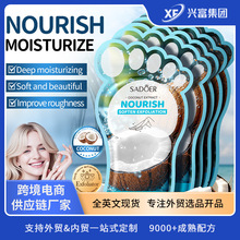 �羳Ҭ��ˮ���o����Ĥ40ml �ﶬ���Ʋ�Ƥ���������Q�o�wƷ���l