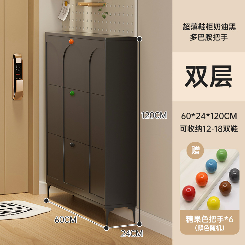 심플 블랙-더블 레이어 24*60cm [도파민 손잡이 랜덤 발송]