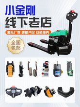 �m��춺��ݲ�܇�����ȫ����С������ţ늄�늳س�������������\