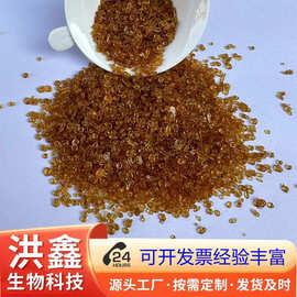 骨胶厂家直供现货高粘度水泥发泡油田护井用小颗粒工业胶