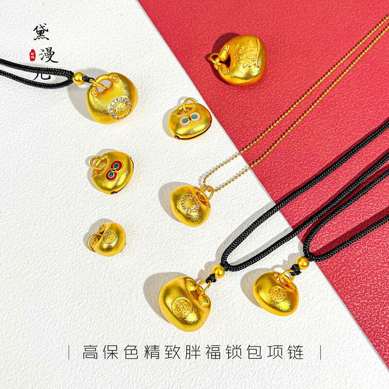 Gold Store Same Style Sand Gold 999 High Color Retention Small Gold Nugget Chubby Fortune Clavicle Chain Pendant Gift for Girlfriend with Fortune Character Gold Store Same Style Sand Gold 999 High Color Retention Small Gold Nugget Chubby Fortune Clavicle Chain Pendant Gift for Girlfriend with Fortune Character