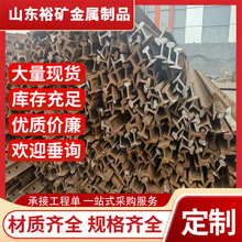 二手轨道钢轨 天车轨道 行车轨道火车道在用钢轨 铁路废旧轨再用