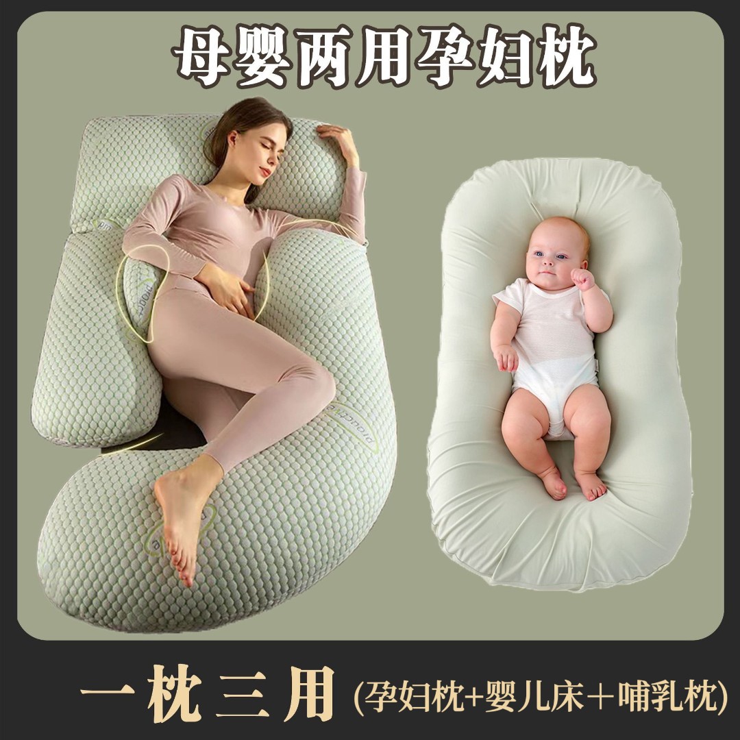 Universal pillow for sleep