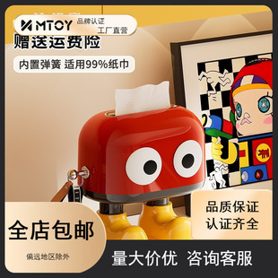 MTOY���_�����и��ֵ���ÿ͏d���漈��ж๦�܃��Ï��ɿ�������