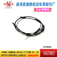 1610A065���T���x�Ͼ��x܇���C�w���]�侀���侀���Q