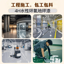 fɺˮԵƺhƽˮ҃ȵذˮ