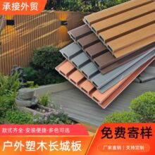 ��ľ�L�ǰ��⠝���� ͥԺ�ř�wpc���������ľ�ܰ���⠝���ˮ