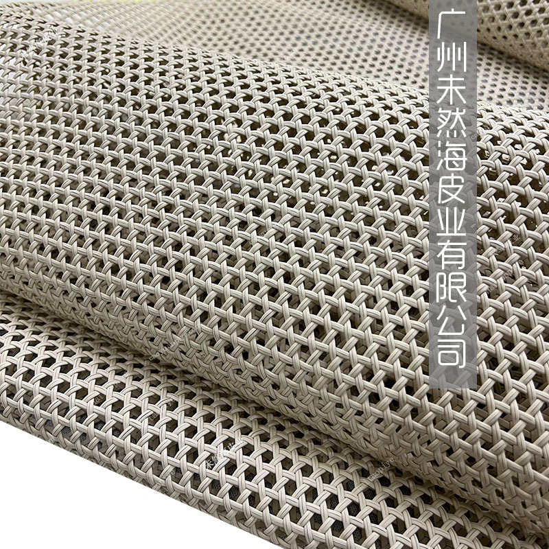 镂空双面抽条真皮手工编织家具装饰展柜用料加工