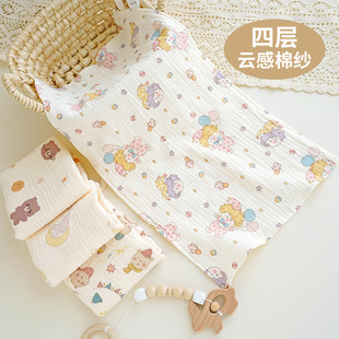 Baby Gauze Face Towel Cartoon Baby Saliva Towel Kidsren's Bath Newborn Small Burp Towel Cartoon Print