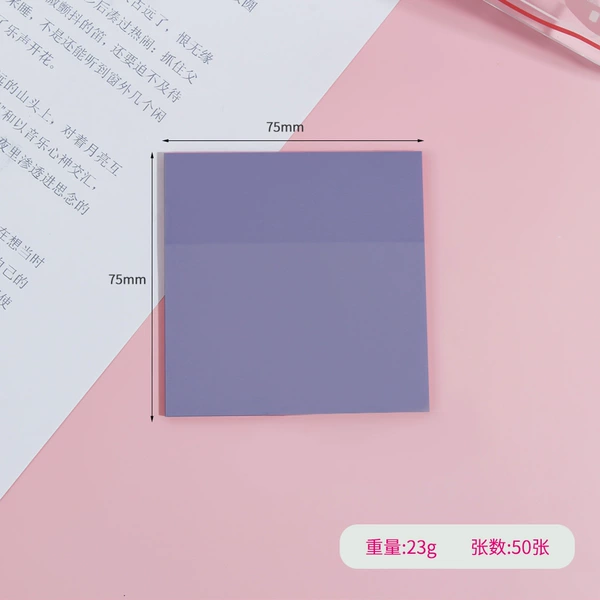 75*75 dark purple