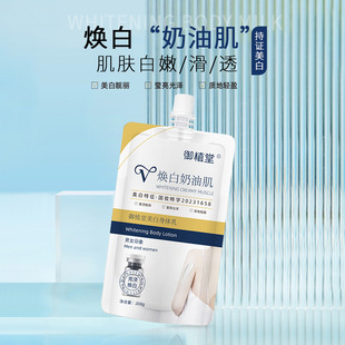 �������w��ȫ�����㱣�����w�o���������̝��aˮ���w���˪��Ʒ