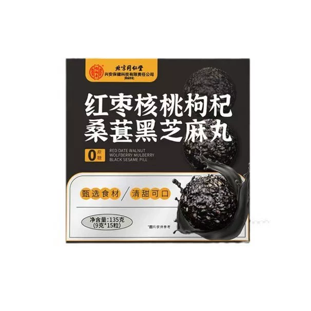 Мгновенные черные волосы