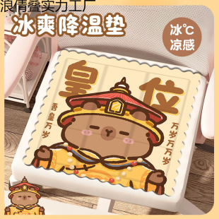 ��λ��Ƥ�������|���|�ļ��k�����Ή|ƨ�|���Ή|���z���|�����|